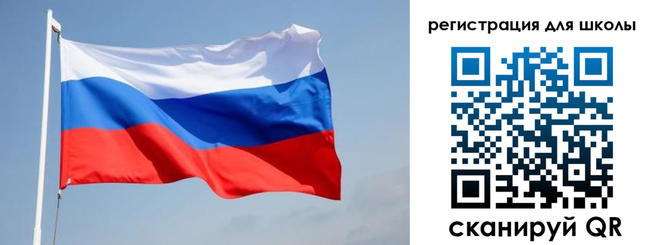 прописка иностранных граждан в Балашове